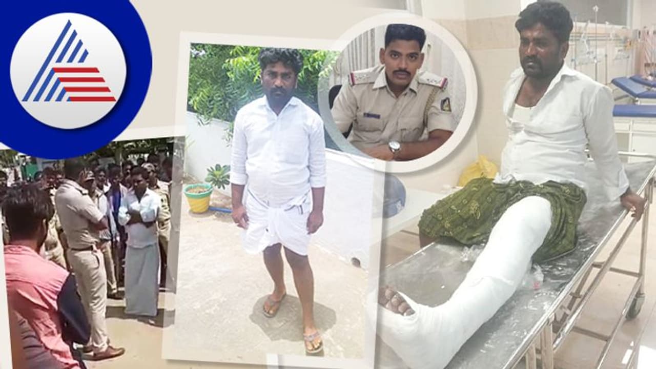 Viral video: ಸಾರ್ವಜನಿಕವಾಗಿ ಹಲ್ಲೆ ಮಾಡಿದ ಪಿಎಸ್ಐ! Viral video: ಸಾರ್ವಜನಿಕವಾಗಿ ಹಲ್ಲೆ ಮಾಡಿದ ಪಿಎಸ್ಐ!