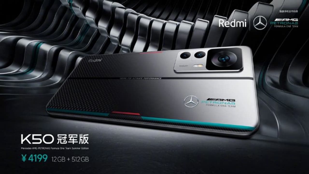 108MP कैमरा, AMOLED डिस्प्ले से लैस Redmi K50 एक्सट्रीम एडिशन स्मार्टफोन लॉन्च, देखें डिजाइन और फीचर्स 
