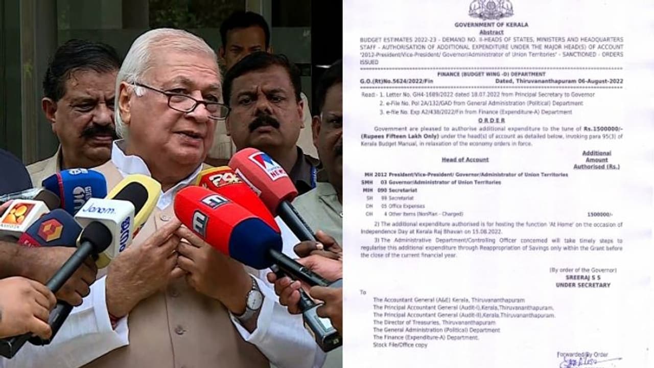 'അറ്റ് ഹോം' ഉപേക്ഷിച്ചതിനെ ചൊല്ലി വിവാദം; ഗവർണർ സൽക്കാരം ഒഴിവാക്കിയതിന് പിന്നിൽ സർക്കാരുമായുള്ള ഭിന്നതയോ? 'അറ്റ് ഹോം' ഉപേക്ഷിച്ചതിനെ ചൊല്ലി വിവാദം; ഗവർണർ സൽക്കാരം ഒഴിവാക്കിയതിന് പിന്നിൽ സർക്കാരുമായുള്ള ഭിന്നതയോ?