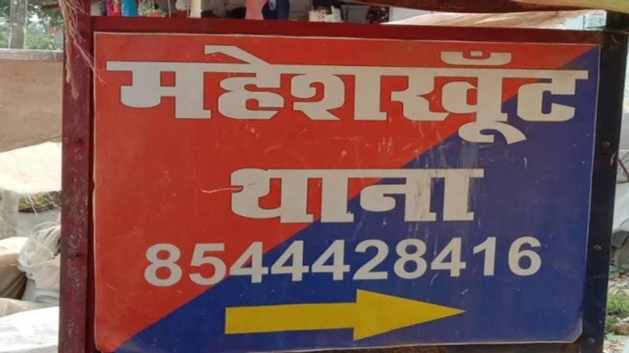 बिहार में अपराधियों ने ड्राइवर और खलासी की ली जान, गाड़ी से 3 km दूर ले जाकर मारी गोली बिहार में अपराधियों ने ड्राइवर और खलासी की ली जान, गाड़ी से 3 km दूर ले जाकर मारी गोली