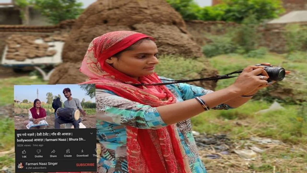 ফরমানির কণ্ঠ রোধের বিরোধিতায় 'নাফরমানি', মৌলবাদের বিরুদ্ধে গর্জে উঠল নেটনাগরিকদের একাংশ 