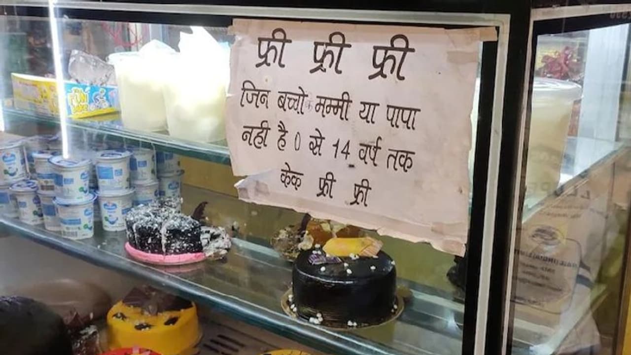 മനുഷ്യത്വം എന്താണെന്ന് ഓര്‍മ്മപ്പെടുത്തും ഈ കടയിലെ നോട്ടീസ്