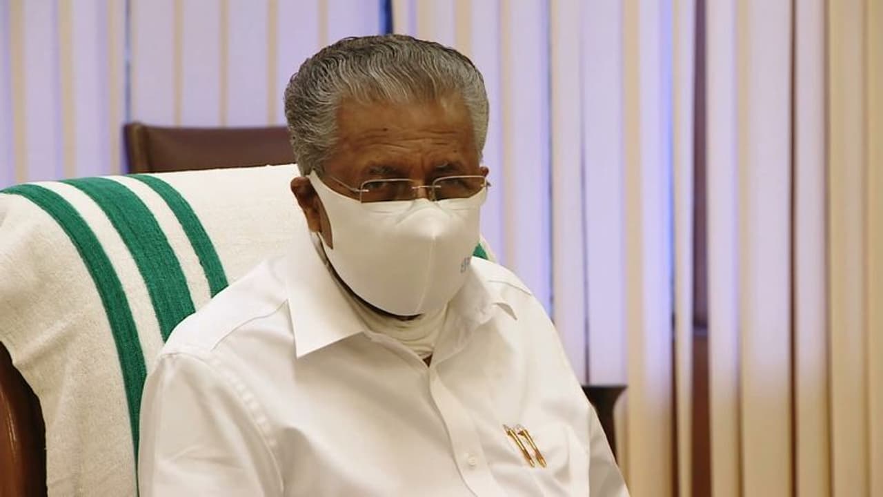 വികസനത്തെ എതിർക്കുന്നവരുടെ സ്ഥാനം ചവറ്റുകൊട്ടയിൽ, നവകേരളം യാഥാർത്ഥ്യമാക്കും: മുഖ്യമന്ത്രി പിണറായി വിജയൻ വികസനത്തെ എതിർക്കുന്നവരുടെ സ്ഥാനം ചവറ്റുകൊട്ടയിൽ, നവകേരളം യാഥാർത്ഥ്യമാക്കും: മുഖ്യമന്ത്രി പിണറായി വിജയൻ