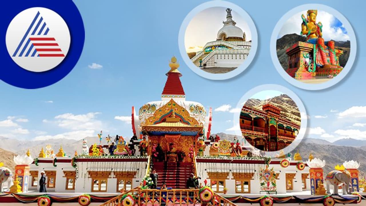 Travel Tips : ಗಿಜಿಗಿಜಿ ಜೀವನಕ್ಕೆ ಶಾಂತಿ ಬೇಕೆಂದ್ರೆ ಇಲ್ಲಿಗೆ ಹೋಗಿ