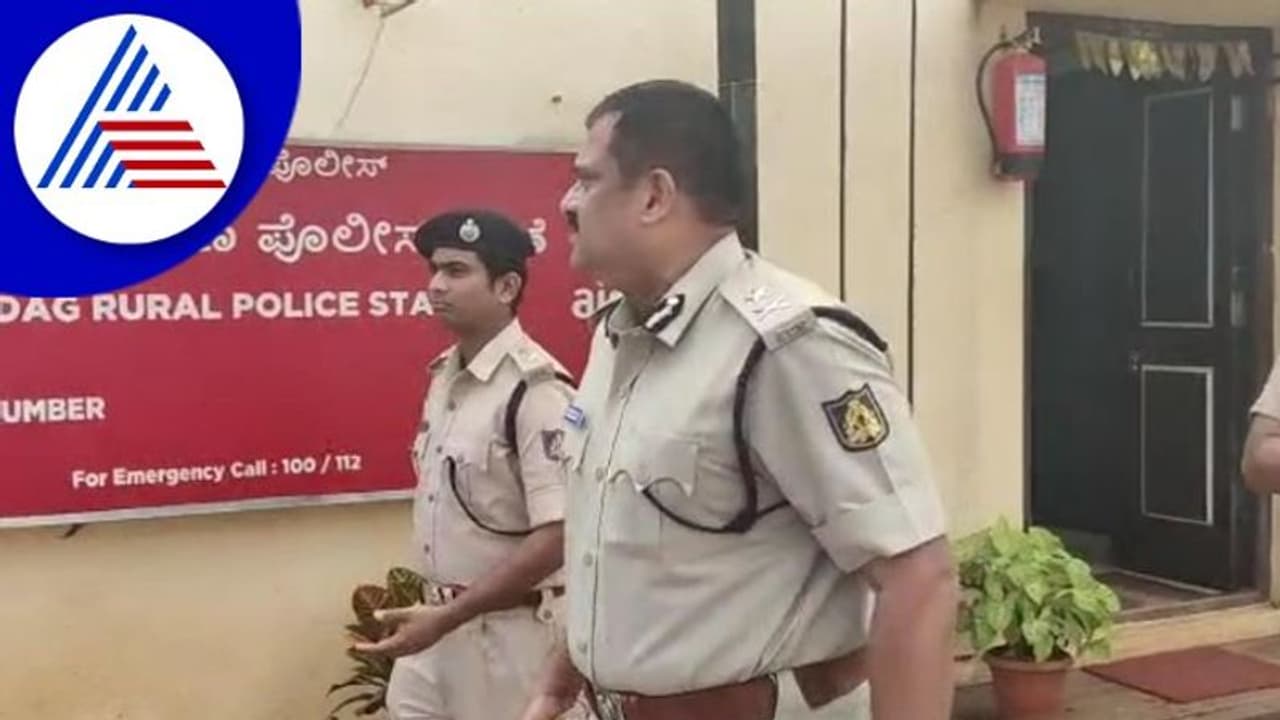 Gadag; ಮಲ್ಲಸಮುದ್ರದಲ್ಲಿ ಯುವಕರ ನಡುವೆ ನಡೆದ ಗಲಾಟೆಗೆ ಕೋಮು ಬಣ್ಣ ಹಚ್ಚುವುದು ಬೇಡ: ಐಜಿಪಿ Gadag; ಮಲ್ಲಸಮುದ್ರದಲ್ಲಿ ಯುವಕರ ನಡುವೆ ನಡೆದ ಗಲಾಟೆಗೆ ಕೋಮು ಬಣ್ಣ ಹಚ್ಚುವುದು ಬೇಡ: ಐಜಿಪಿ