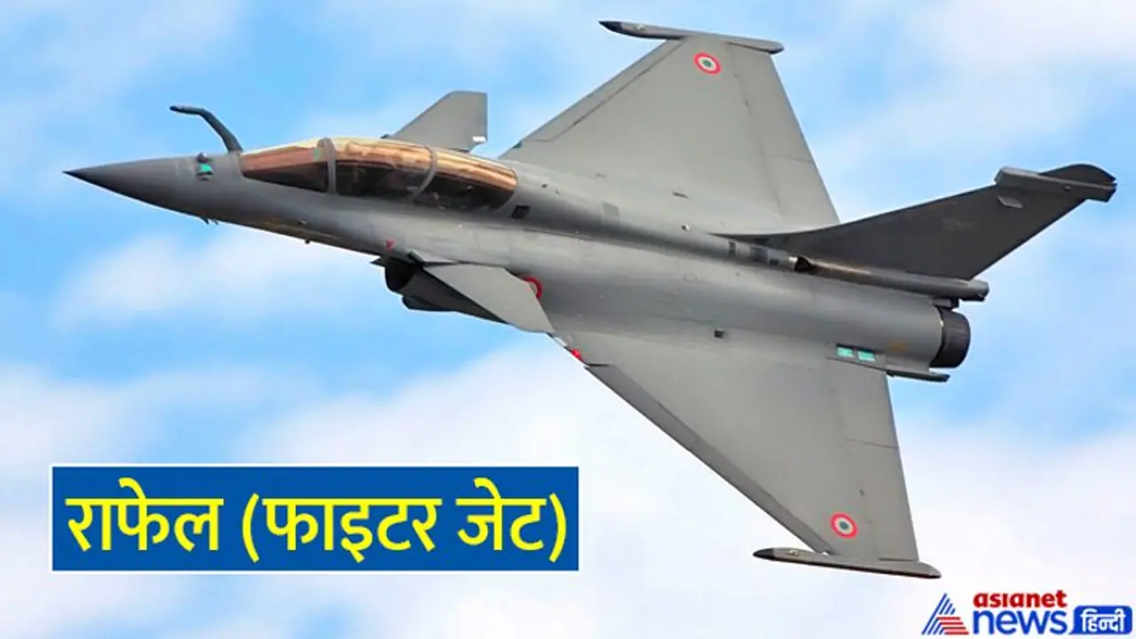 वो 10 देश जिनकी वायुसेना मानी जाती है बेहद ताकतवर और खतरनाक, जानिए लिस्ट में भारत है या नहीं वो 10 देश जिनकी वायुसेना मानी जाती है बेहद ताकतवर और खतरनाक, जानिए लिस्ट में भारत है या नहीं