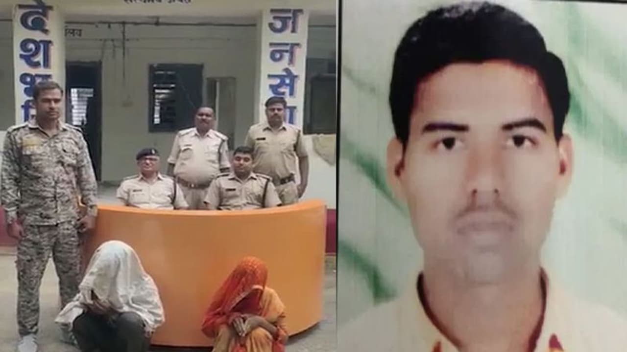 22 महीने प्रेमी को पति बताकर साथ में रही, सास से कहती बेटा गुजरात में है, ननद को शक हुआ तो सामने आया शॉकिंग सच 22 महीने प्रेमी को पति बताकर साथ में रही, सास से कहती बेटा गुजरात में है, ननद को शक हुआ तो सामने आया शॉकिंग सच