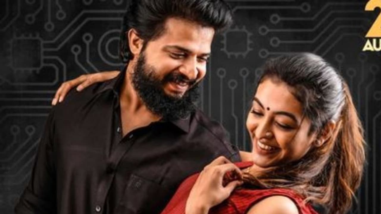 Kudukku 2025: കൃഷ്ണ ശങ്കറിന്റെ നായികയായി ദുർ​ഗ; 'കുടുക്ക് 2025' റിലീസ് തിയതിയിൽ മാറ്റം