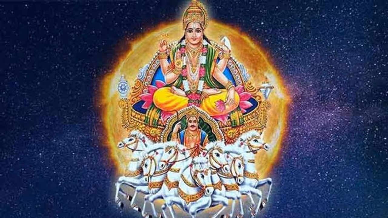 Surya Gochar August 2022: सूर्य के राशि बदलने से किसकी चमकेगी किस्मत, क्या आप हैं वो भाग्यशाली? Surya Gochar August 2022: सूर्य के राशि बदलने से किसकी चमकेगी किस्मत, क्या आप हैं वो भाग्यशाली?