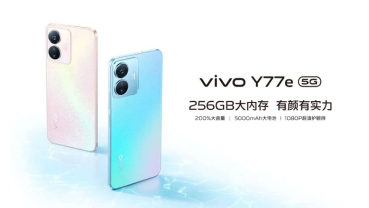 Vivo ने चोरी छिपे लॉन्च किया धांसू डिजाइन वाला 5G Smartphone, कम कीमत में पाएं बेहतरीन फीचर्स