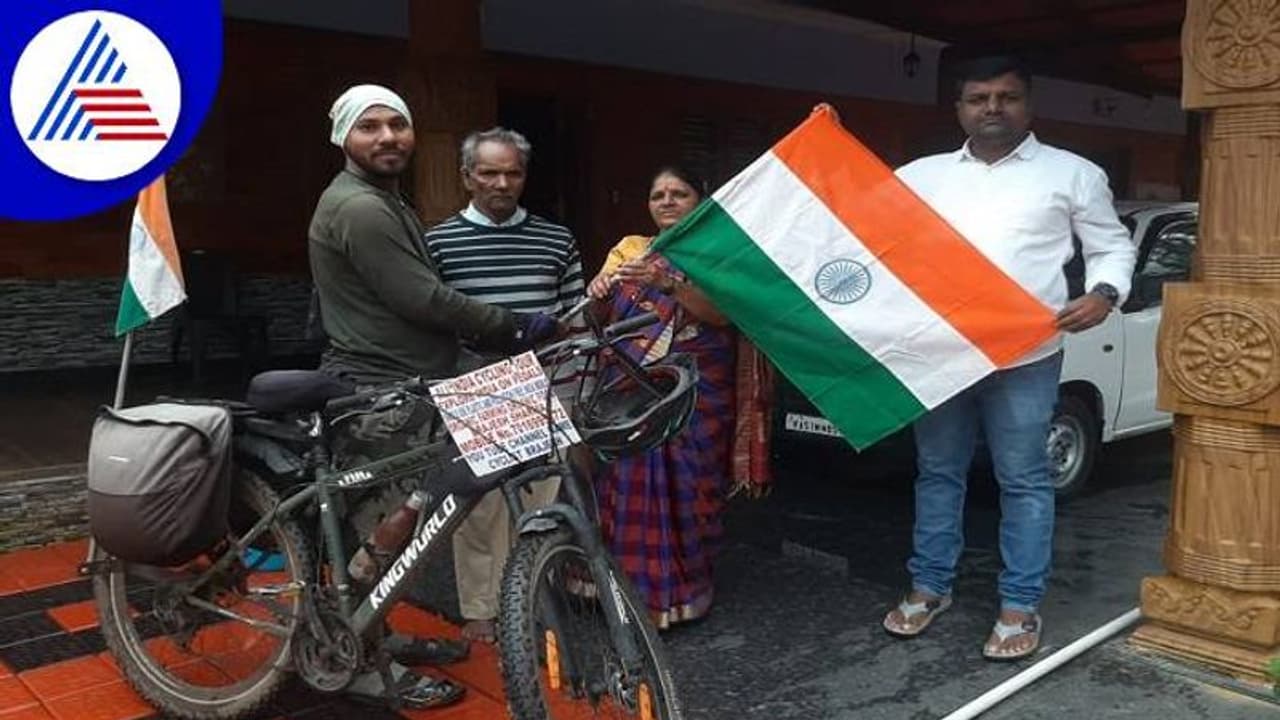 ಚಿಕ್ಕಮಗಳೂರು: ಮಾಜಿ ಯೋಧನ ಜತೆ ಮಲೆನಾಡಿಗರ ತಿರಂಗಾ ಸಂಭ್ರಮ..!