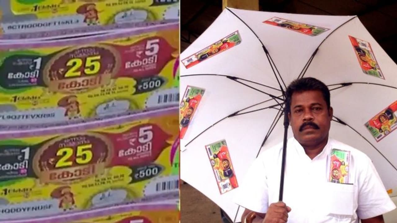 Thiruvonam Bumper : 'ബമ്പർ കുട' തണലിൽ റഷീദിന്റെ ബമ്പർ കച്ചവടം