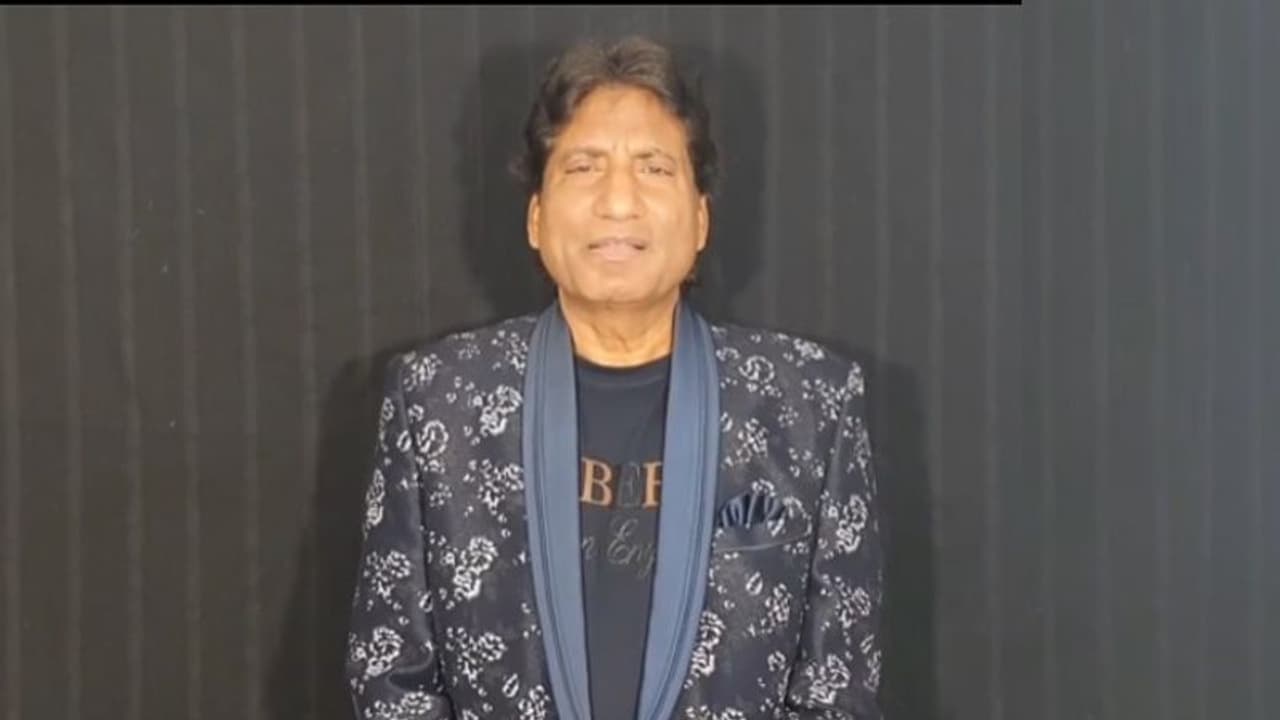 राजू श्रीवास्तव की MRI रिपोर्ट से सामने आई उनके होश में ना आने की वजह, डॉक्टर्स ने परिवार से कही यह बात