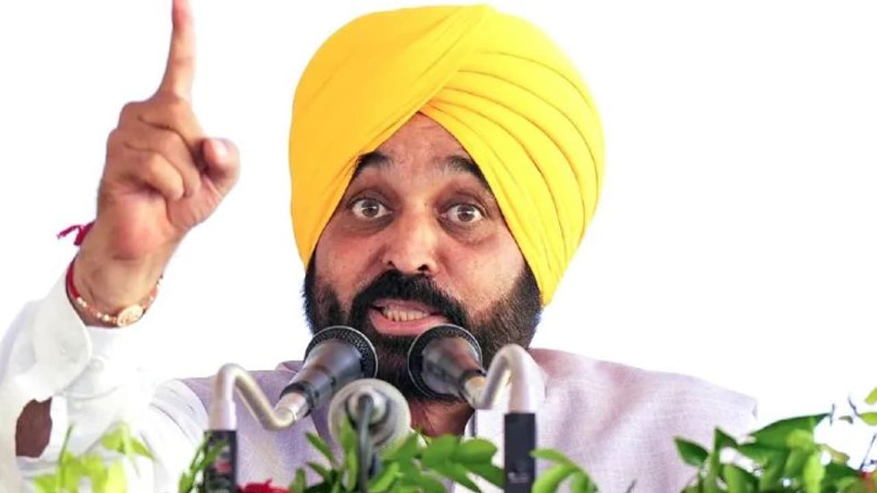 पंजाब से बड़ी खबर: ‘एक विधायक एक पेंशन’ कानून लागू, CM भगवंत मान बोले अब जनता का पैसा बचेगा पंजाब से बड़ी खबर: ‘एक विधायक एक पेंशन’ कानून लागू, CM भगवंत मान बोले अब जनता का पैसा बचेगा