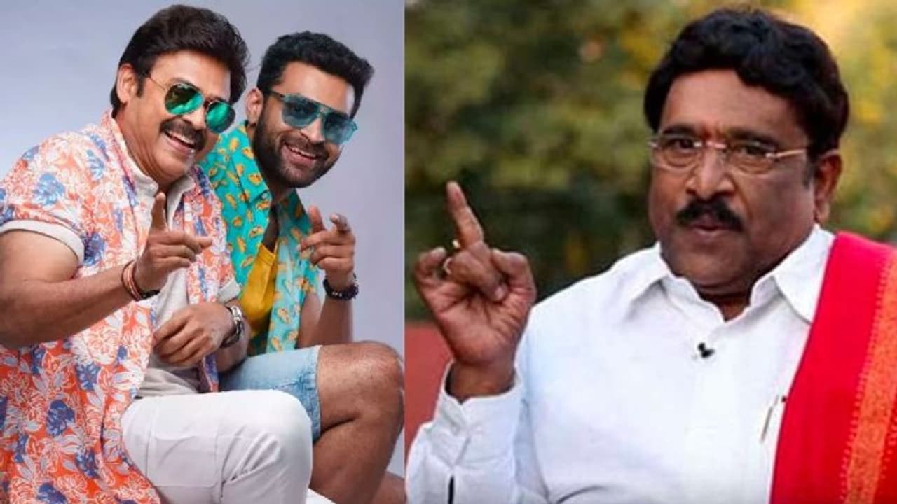 Paruchuri: ఈ స్టుపిడ్ కథని వెంకటేష్ ఎలా ఒప్పుకున్నాడు.. ఎఫ్3పై పరుచూరి విమర్శలు