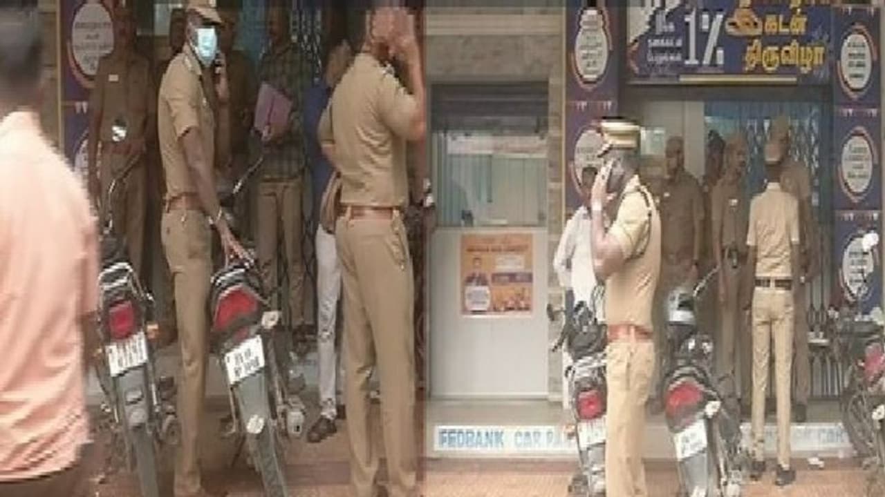 சென்னை தனியார் வங்கியில் ஊழியர்களை கட்டிப்போட்டு பணம் கொள்ளை... அதிர்ச்சி தரும் முதற்கட்ட தகவல்!!