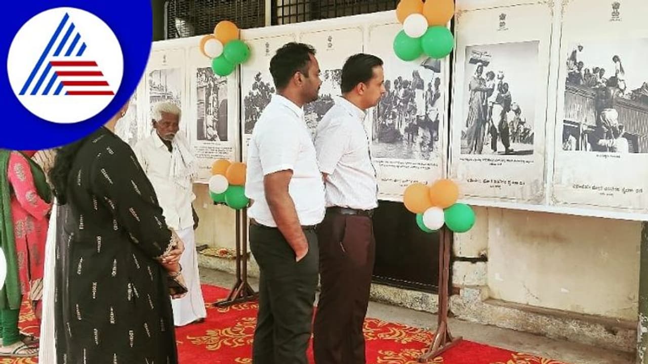 Kolara; ದೇಶ ವಿಭಜನೆಯ ಘೋರ ಘಟನೆಗಳ ನೆನಪು ಇಂದಿಗೂ ಅಚ್ಚಳಿಯದಂತೆ ಉಳಿದಿದೆ 