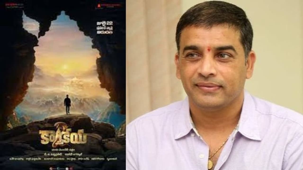 #Karthikeya 2:‘కార్తికేయ 2’ ని దిల్ రాజు టార్గెట్ చేసారా? తెర వెనక ఏం జరిగింది #Karthikeya 2:‘కార్తికేయ 2’ ని దిల్ రాజు టార్గెట్ చేసారా? తెర వెనక ఏం జరిగింది