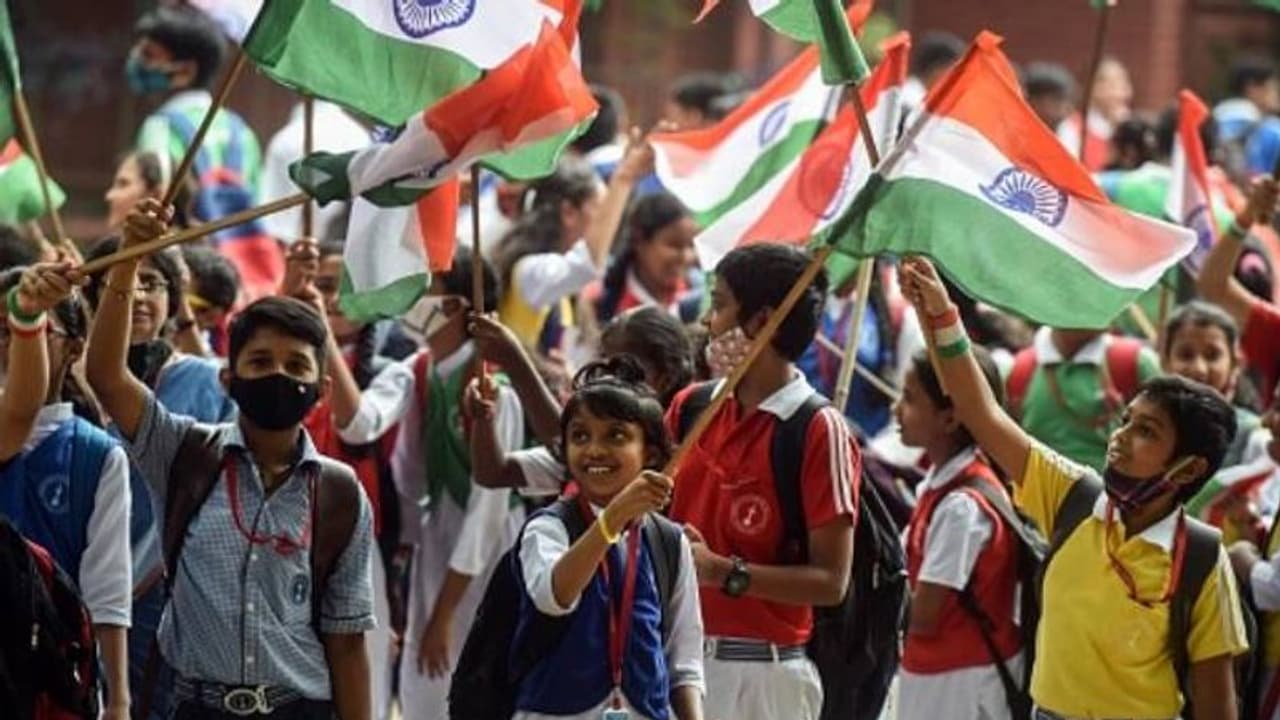 സ്വാതന്ത്ര്യത്തിന്റെ 75 വർഷങ്ങൾ, ഇന്ത്യയെ കുറിച്ചുള്ള 75 വസ്തുതകൾ