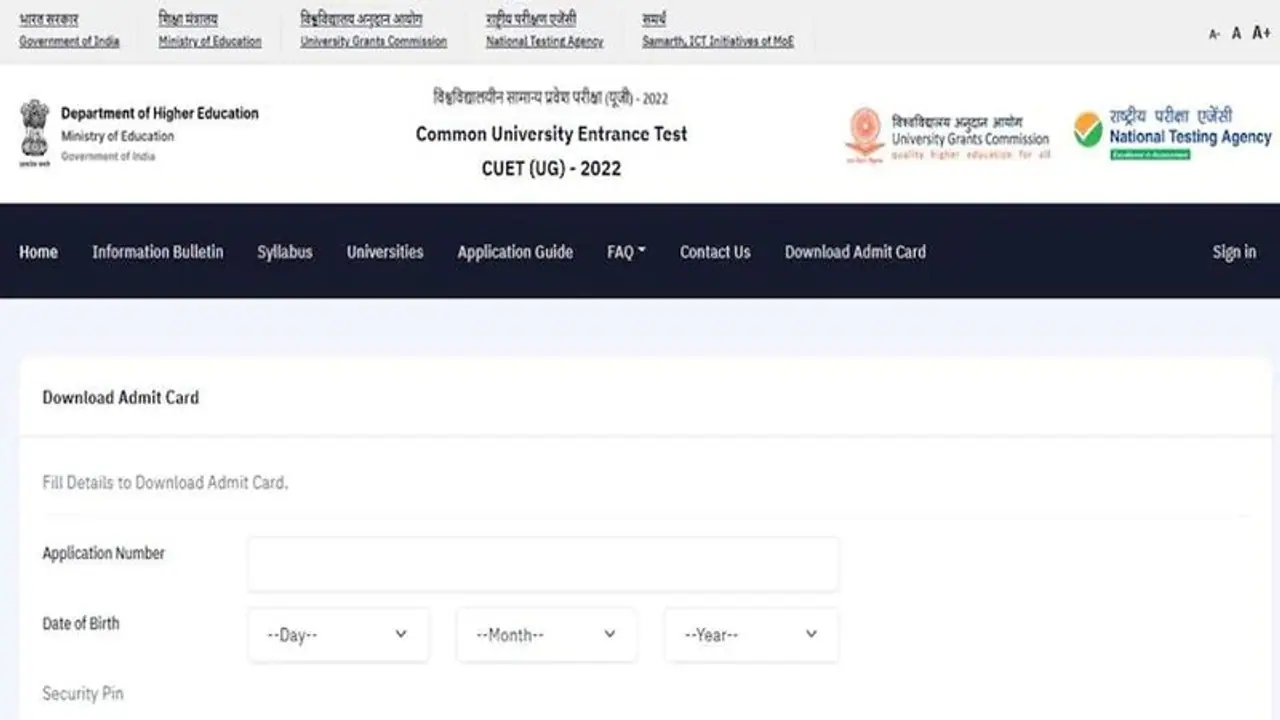 CUET UG Admit Card 2022: सीयूईटी फेज 4 का एडमिट कार्ड जारी, जानें डाउनलोड करने का स्टेप बाय स्टेप तरीका CUET UG Admit Card 2022: सीयूईटी फेज 4 का एडमिट कार्ड जारी, जानें डाउनलोड करने का स्टेप बाय स्टेप तरीका