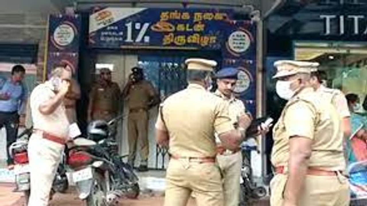 பட்ட பகலில் வங்கியில் நகை கொள்ளை.. திட்டம் போட்டு காய் நகர்த்திய கும்பல்..? காவல்துறை சொன்ன முக்கிய தகவல்