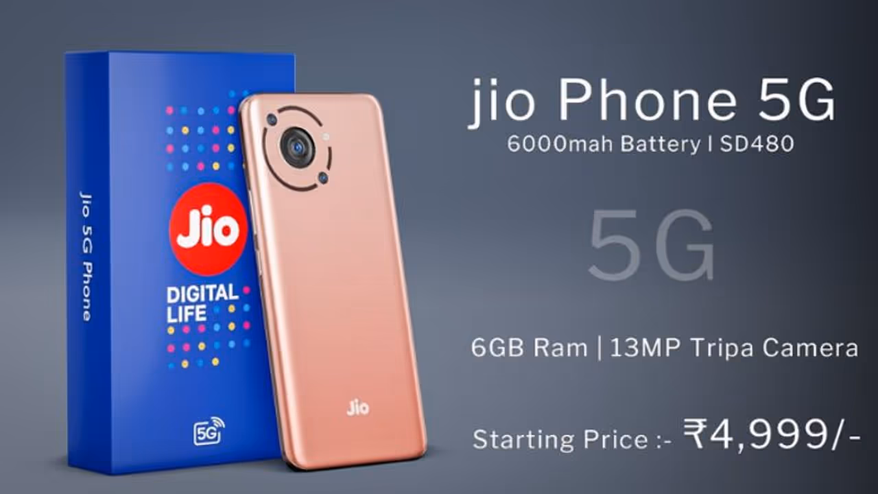 ജിയോ 5ജി ഫോണിൽ ആൻഡ്രോയ്ഡ് 12 അപ്ഡേറ്റും, വില 12000 വരെ !