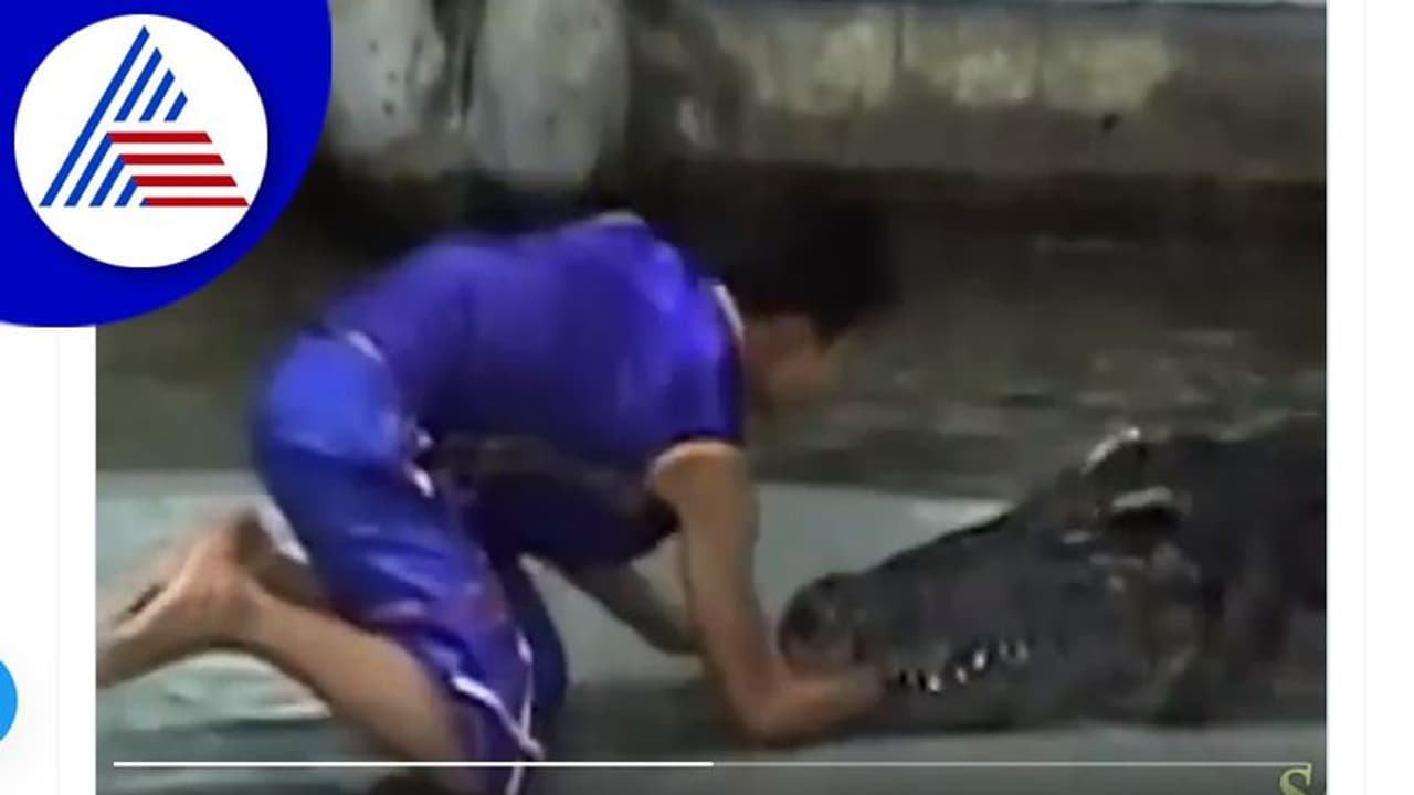 ಮೊಸಳೆ ಜೊತೆ ಚೆಲ್ಲಾಟ ಆಡಲು ಹೋಗಿ ಕೈ ಕಳೆದುಕೊಂಡ ಯುವಕ : ವಿಡಿಯೋ ವೈರಲ್‌