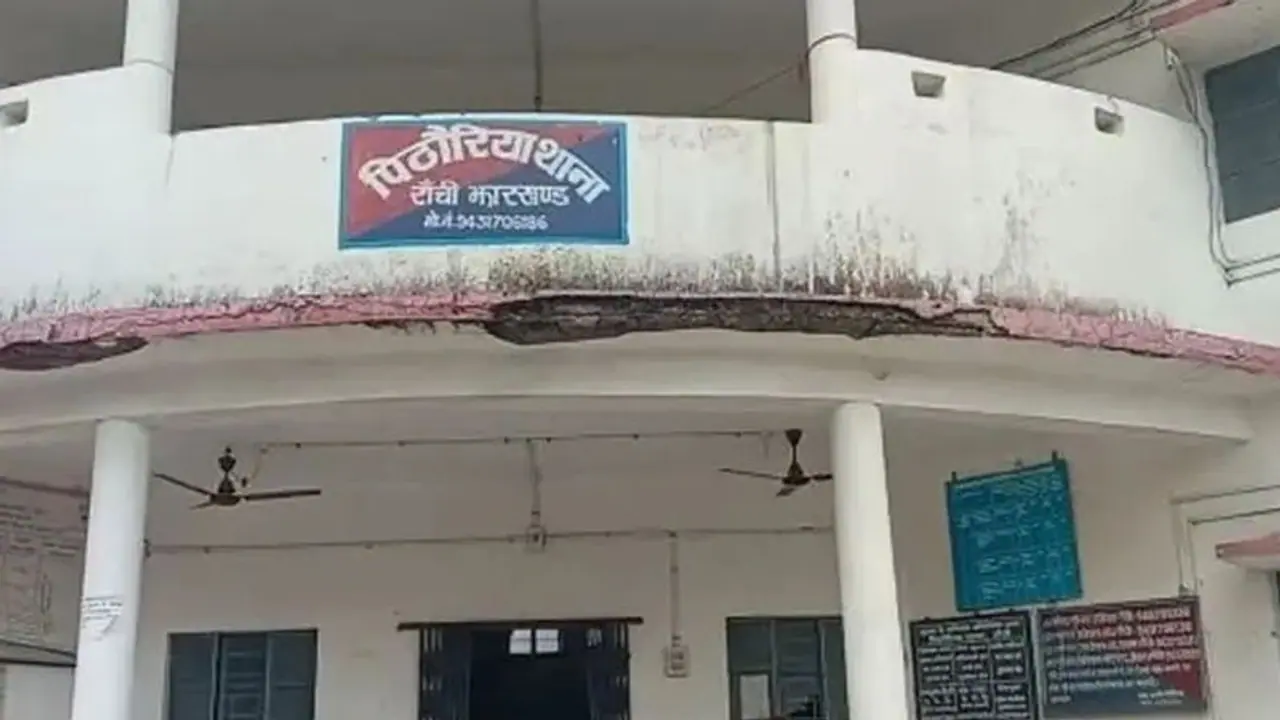 दिल्ली पुलिस ने झारखंड में किया बड़े रैकेट का खुलासा, आरोपी ने बचने के लिए अफसरों को बताया था अपहरणकर्ता