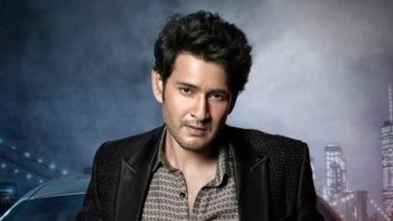 ఆ విషయంలో మహేశ్ బాబు వెనకడుగు.. అభిమానులకు నిరాశ.. ‘ఎస్ఎస్ఎంబీ28’ పరిస్థితి అంతేనా? ఆ విషయంలో మహేశ్ బాబు వెనకడుగు.. అభిమానులకు నిరాశ.. ‘ఎస్ఎస్ఎంబీ28’ పరిస్థితి అంతేనా?