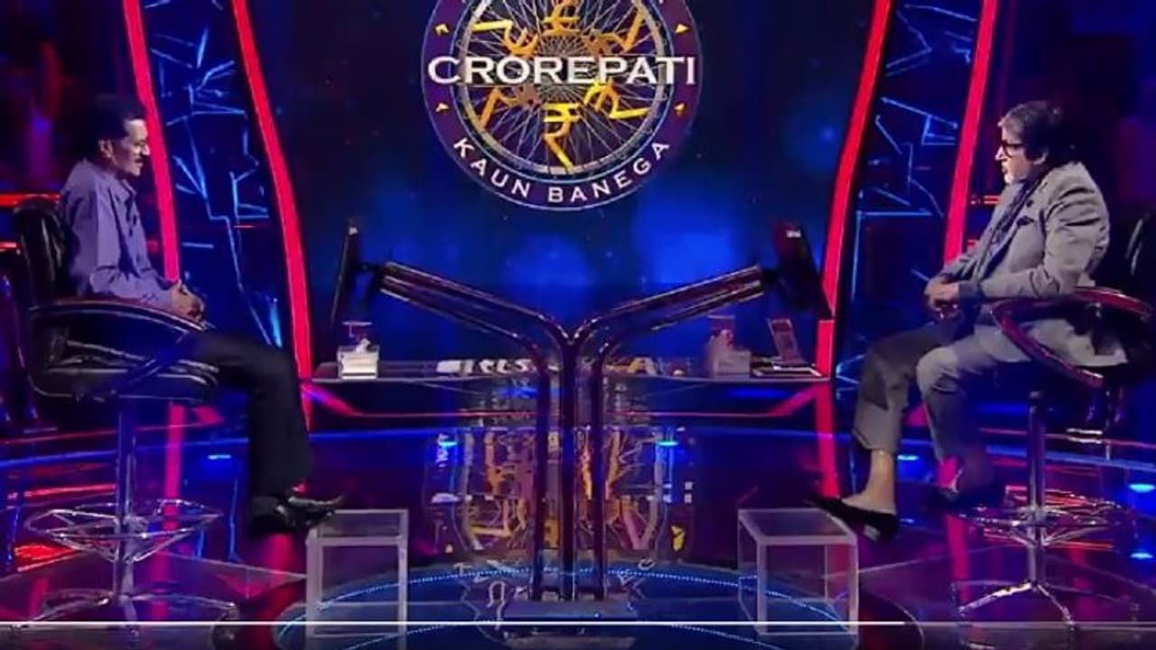 অমিতাভ বচ্চনের কাছে ১০ টাকা পাওনা রয়েছে, KBCর মঞ্চে এসে টাকা ফেরত চাইলেন অধ্যাপক