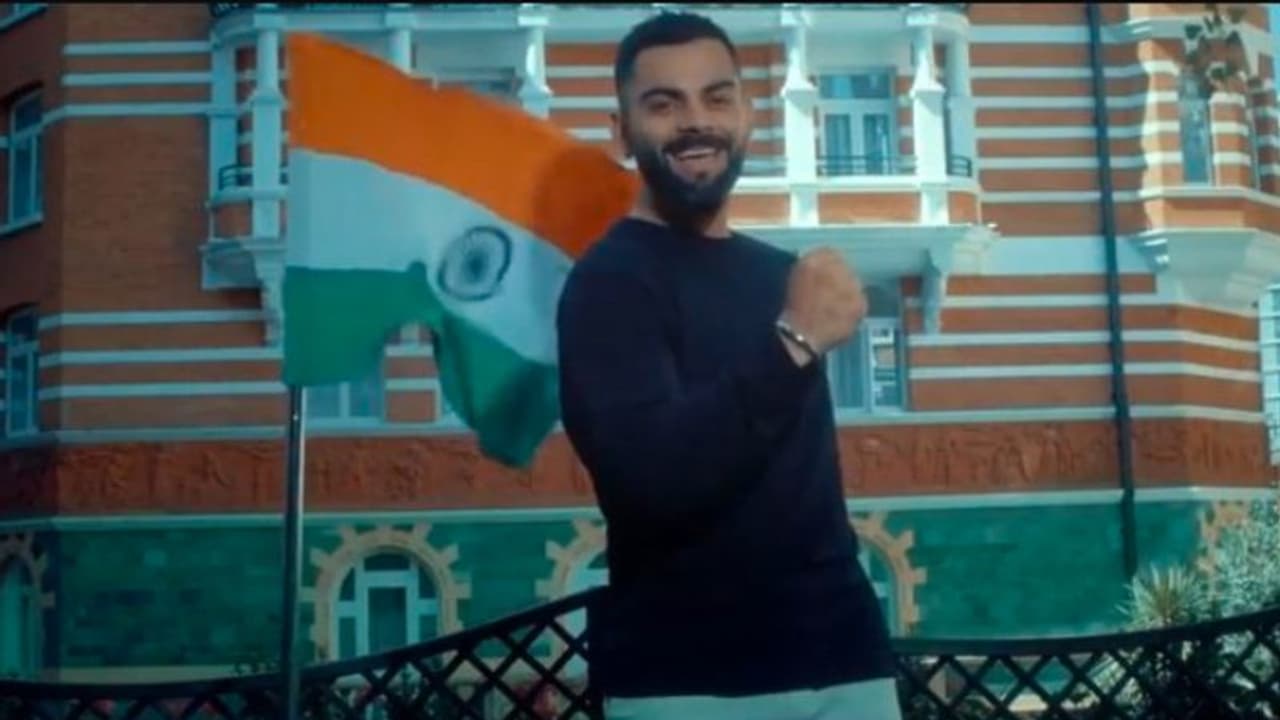 'হর ঘর তেরঙা' গানে অংশ নিয়েছিলেন, এবার ট্যুইটার ইনস্টায় ছবি বদলালেন বিরাট কোহলি 'হর ঘর তেরঙা' গানে অংশ নিয়েছিলেন, এবার ট্যুইটার ইনস্টায় ছবি বদলালেন বিরাট কোহলি