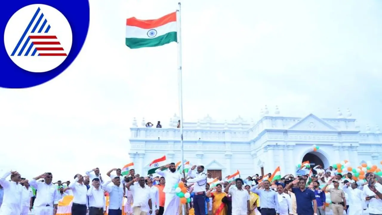 ಟ್ರಕ್ಕಿಂಗ್ ಮಾಡೋ ಮೂಲಕ ಧ್ವಜಾರೋಹಣ ಮಾಡಿದ ಸಚಿವ ಶ್ರೀರಾಮುಲು ಟ್ರಕ್ಕಿಂಗ್ ಮಾಡೋ ಮೂಲಕ ಧ್ವಜಾರೋಹಣ ಮಾಡಿದ ಸಚಿವ ಶ್ರೀರಾಮುಲು