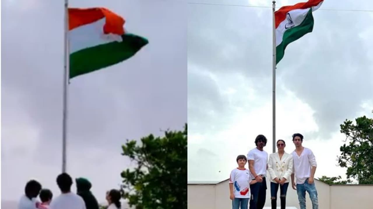 വീട്ടില് ദേശീയ പതാക ഉയര്ത്തി ഷാരൂഖ് ഖാനും കുടുംബവും, വീഡിയോ പങ്കുവെച്ച് താരം വീട്ടില് ദേശീയ പതാക ഉയര്ത്തി ഷാരൂഖ് ഖാനും കുടുംബവും, വീഡിയോ പങ്കുവെച്ച് താരം