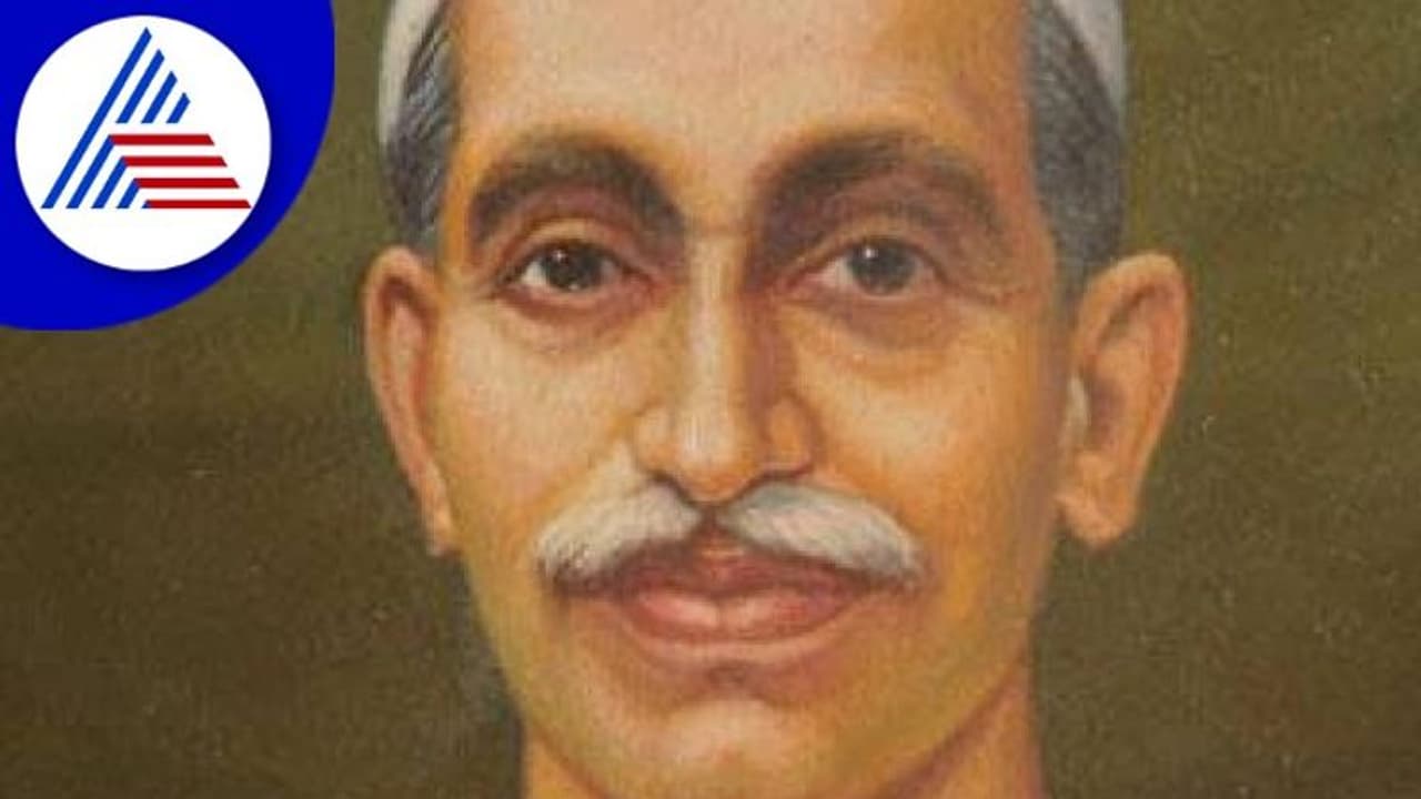 ದೇಶ ಜನರಿಗಾಗಿ ಸರ್ವಸ್ವ ತ್ಯಾಗ ಮಾಡಿದ ‘ದಕ್ಷಿಣದ ಗಾಂಧಿ’ ದೇಶ ಜನರಿಗಾಗಿ ಸರ್ವಸ್ವ ತ್ಯಾಗ ಮಾಡಿದ ‘ದಕ್ಷಿಣದ ಗಾಂಧಿ’