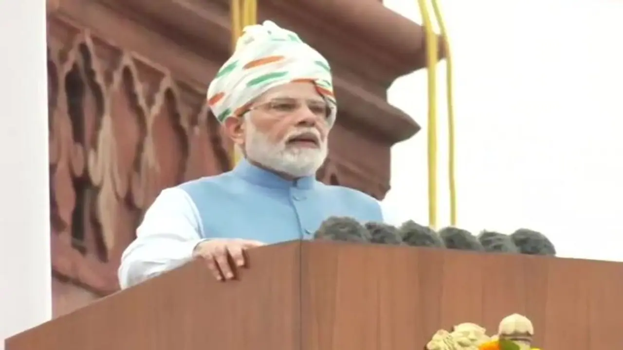 25 साल में देश को विकसित करने का क्या है पंच प्रण, लाल किले से पीएम मोदी ने बताया अमृतकाल के 5 संकल्प 25 साल में देश को विकसित करने का क्या है पंच प्रण, लाल किले से पीएम मोदी ने बताया अमृतकाल के 5 संकल्प