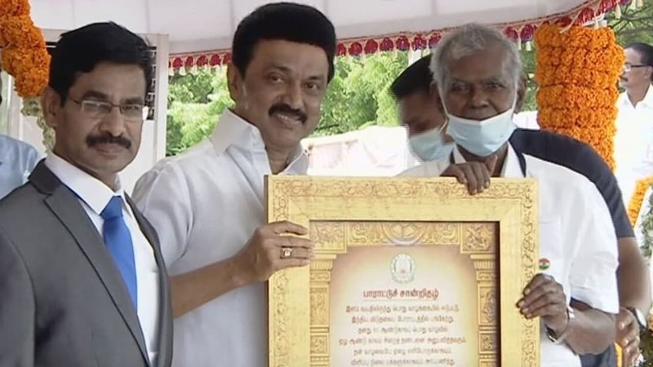 ஆர்.நல்லுகண்ணுவுக்கு தகைசால் தமிழர் விருது.. இந்த ஆண்டிற்கான நல்லாளுமை விருது பெற்றவர்கள் விவரம்.. 