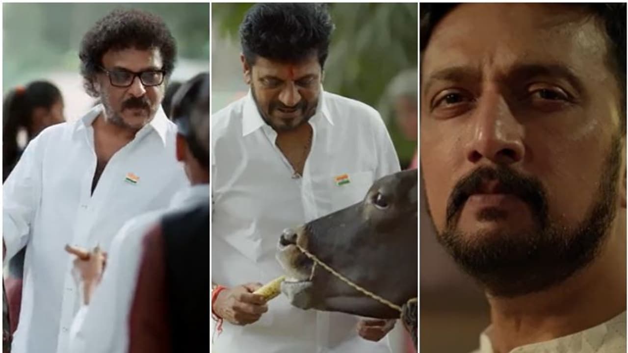 'ವಂದೇ ಮಾತರಂ' ಗೀತೆಯಲ್ಲಿ ಸ್ಯಾಂಡಲ್‌ವುಡ್ ಸ್ಟಾರ್ಸ್; ಉಳಿದ ಸಾಧಕರೆಲ್ಲಿ ಎಂದ ಜನ 