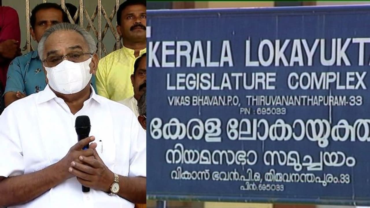 ലോകായുക്ത ഭേദഗതി; സിപിഐ അയയുന്നു, മുന്നണിയിൽ ചർച്ച ചെയ്യുമെന്ന് കാനം ലോകായുക്ത ഭേദഗതി; സിപിഐ അയയുന്നു, മുന്നണിയിൽ ചർച്ച ചെയ്യുമെന്ന് കാനം