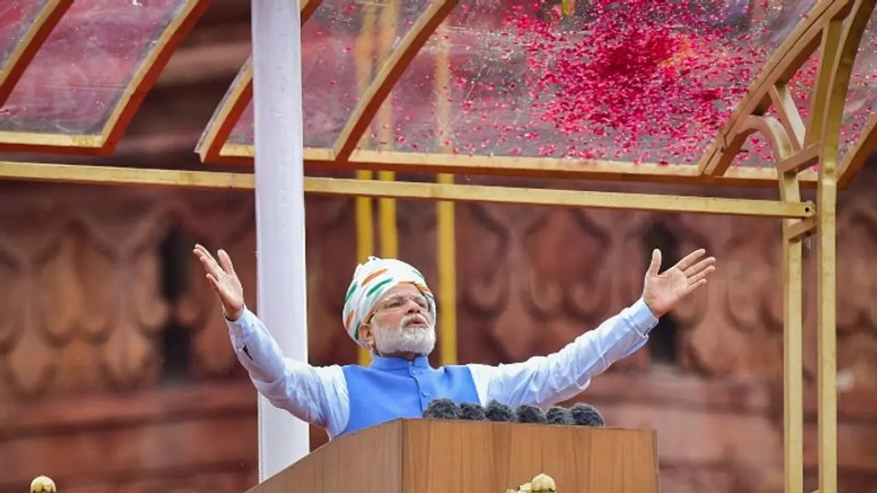 'জয় অনুসন্ধান' স্বাধীনতা দিবসে নতুন স্লোগান মোদীর, টেলিপ্রিন্টার ছাড়াই দীর্ঘ ভাষণ লালকেল্লায় 'জয় অনুসন্ধান' স্বাধীনতা দিবসে নতুন স্লোগান মোদীর, টেলিপ্রিন্টার ছাড়াই দীর্ঘ ভাষণ লালকেল্লায়