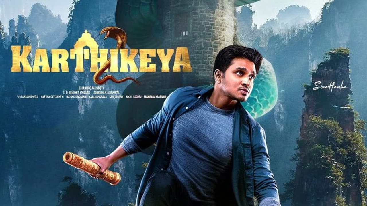Karthikeya 2: పుష్ప మాదిరి కార్తికేయ 2 అక్కడ సంచలనాలు చేయనుందా! Karthikeya 2: పుష్ప మాదిరి కార్తికేయ 2 అక్కడ సంచలనాలు చేయనుందా!