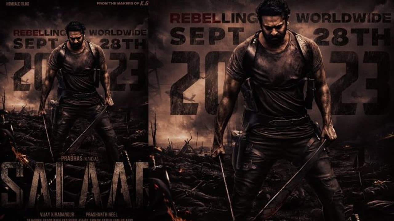 Salaar: రక్తపాతం సృష్టిస్తున్న ప్రభాస్, పోస్టర్ అదుర్స్.. 'సలార్' అఫీషియల్ రిలీజ్ డేట్ ఇదిగో Salaar: రక్తపాతం సృష్టిస్తున్న ప్రభాస్, పోస్టర్ అదుర్స్.. 'సలార్' అఫీషియల్ రిలీజ్ డేట్ ఇదిగో