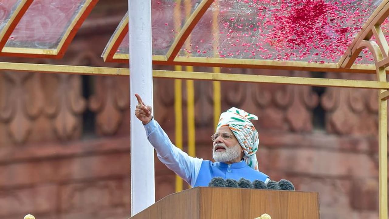 Modi In Kerala: 700 ಕೋಟಿ ವೆಚ್ಚದ ಕೊಚ್ಚಿ ಮೆಟ್ರೋ ರೈಲು ಉದ್ಘಾಟನೆ ಮಾಡಲಿರುವ ಪ್ರಧಾನಿ ಮೋದಿ Modi In Kerala: 700 ಕೋಟಿ ವೆಚ್ಚದ ಕೊಚ್ಚಿ ಮೆಟ್ರೋ ರೈಲು ಉದ್ಘಾಟನೆ ಮಾಡಲಿರುವ ಪ್ರಧಾನಿ ಮೋದಿ