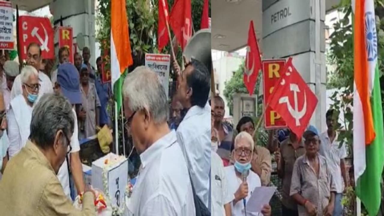 ঐক্যের মধ্যে ফাটল সৃষ্টি করার জন্য ধর্ম বর্ণ জাতের প্রশ্ন নিয়ে আসা হয়: স্বাধীনতা দিবসে সরব বিমান বসু ঐক্যের মধ্যে ফাটল সৃষ্টি করার জন্য ধর্ম বর্ণ জাতের প্রশ্ন নিয়ে আসা হয়: স্বাধীনতা দিবসে সরব বিমান বসু