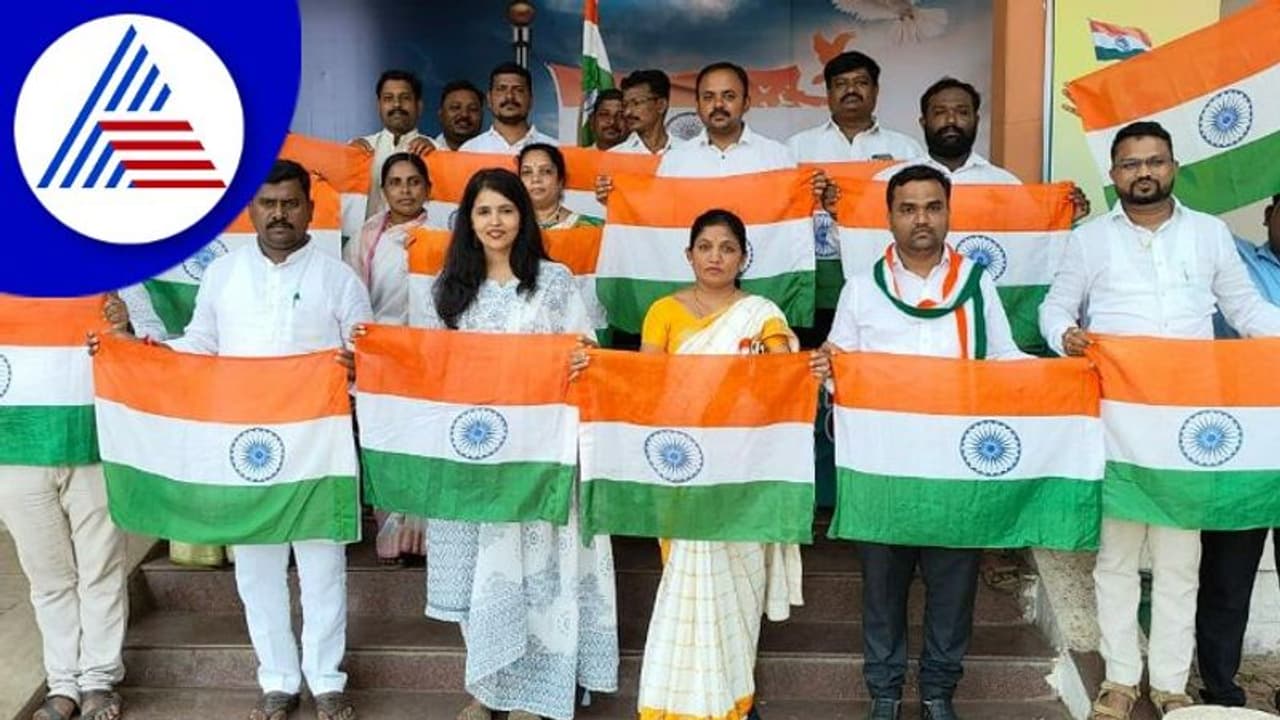 ಧ್ವಜ ಅವರೋಹಣ ಬಳಿಕ ಏನು ಮಾಡಬೇಕು, ಜಮಖಂಡಿ ನಗರಸಭೆ ವಿಡಿಯೋ ಸಂದೇಶ ವೈರಲ್ ಧ್ವಜ ಅವರೋಹಣ ಬಳಿಕ ಏನು ಮಾಡಬೇಕು, ಜಮಖಂಡಿ ನಗರಸಭೆ ವಿಡಿಯೋ ಸಂದೇಶ ವೈರಲ್