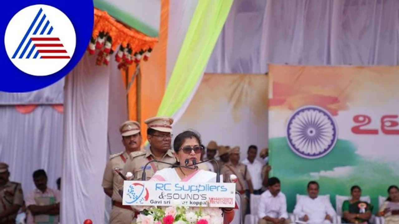 ಸ್ವಾತಂತ್ರ್ಯದ ‘ಅಮೃತ ಗಳಿಗೆ’ಗೆ ಸಾಕ್ಷಿಯಾದ ಕೊಪ್ಪಳ