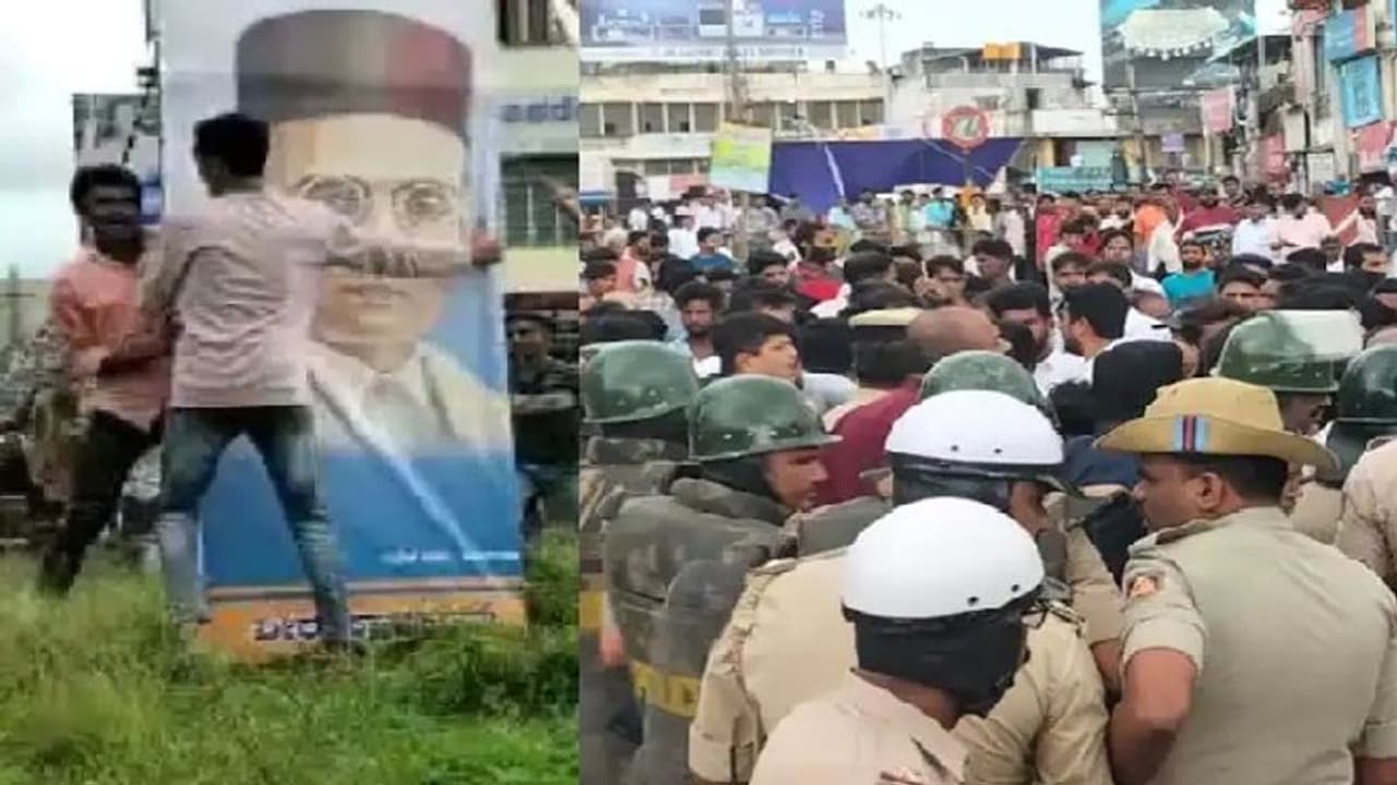 சாவர்க்கரின் பேனரை அகற்றியதை எதிர்த்து போராட்டம்… ஷிவமோகாவில் 144 தடை உத்தரவு!!