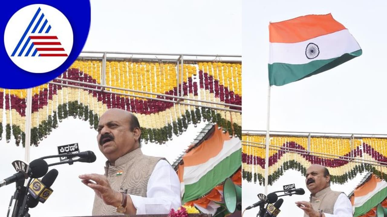 ಸಿಎಂ ಬೊಮ್ಮಾಯಿ ಪಂಚ ಉಡುಗೊರೆ: ರಾಜ್ಯಕ್ಕೆ ಅಮೃತೋತ್ಸವದ ಕೊಡುಗೆ ಸಿಎಂ ಬೊಮ್ಮಾಯಿ ಪಂಚ ಉಡುಗೊರೆ: ರಾಜ್ಯಕ್ಕೆ ಅಮೃತೋತ್ಸವದ ಕೊಡುಗೆ