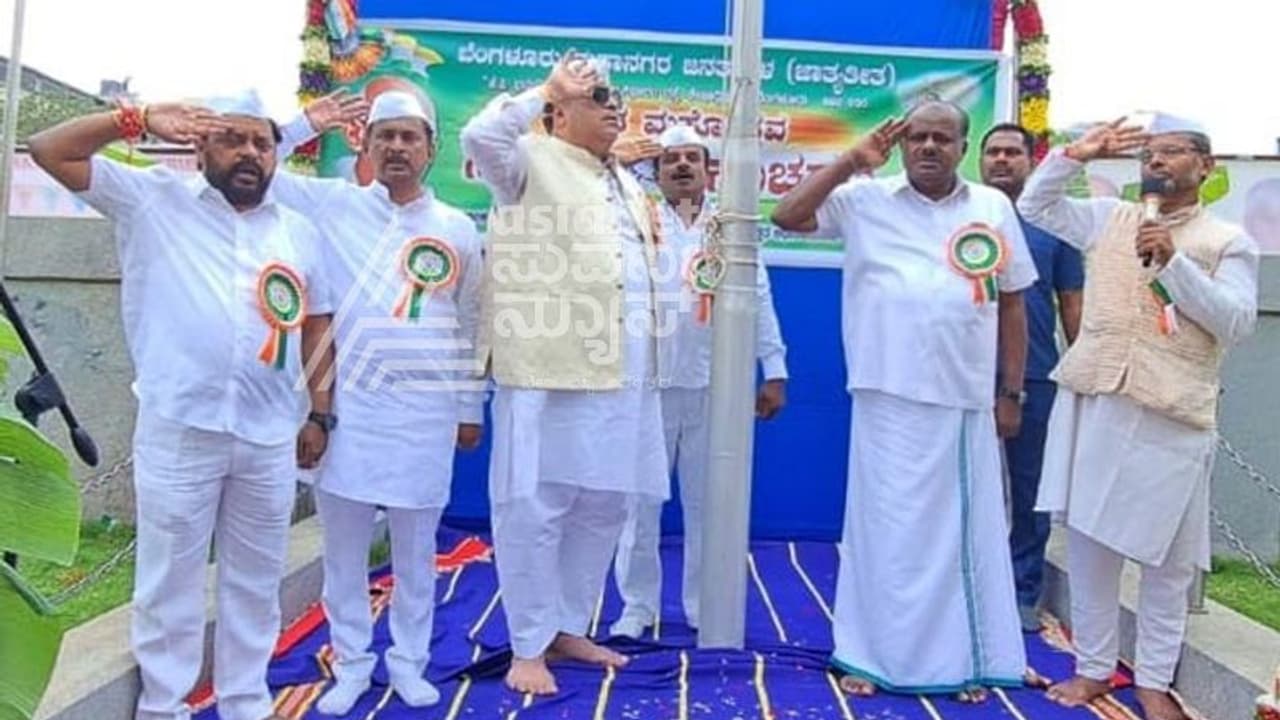 ಗಾಂಧಿ ಹಂತಕರೇ ದೇಶ ವಿಭಜನೆಗೆ ಕಾರಣ: ಬಿಜೆಪಿ ವಿರುದ್ಧ ಎಚ್ಡಿಕೆ ವಾಗ್ದಾಳಿ ಗಾಂಧಿ ಹಂತಕರೇ ದೇಶ ವಿಭಜನೆಗೆ ಕಾರಣ: ಬಿಜೆಪಿ ವಿರುದ್ಧ ಎಚ್ಡಿಕೆ ವಾಗ್ದಾಳಿ