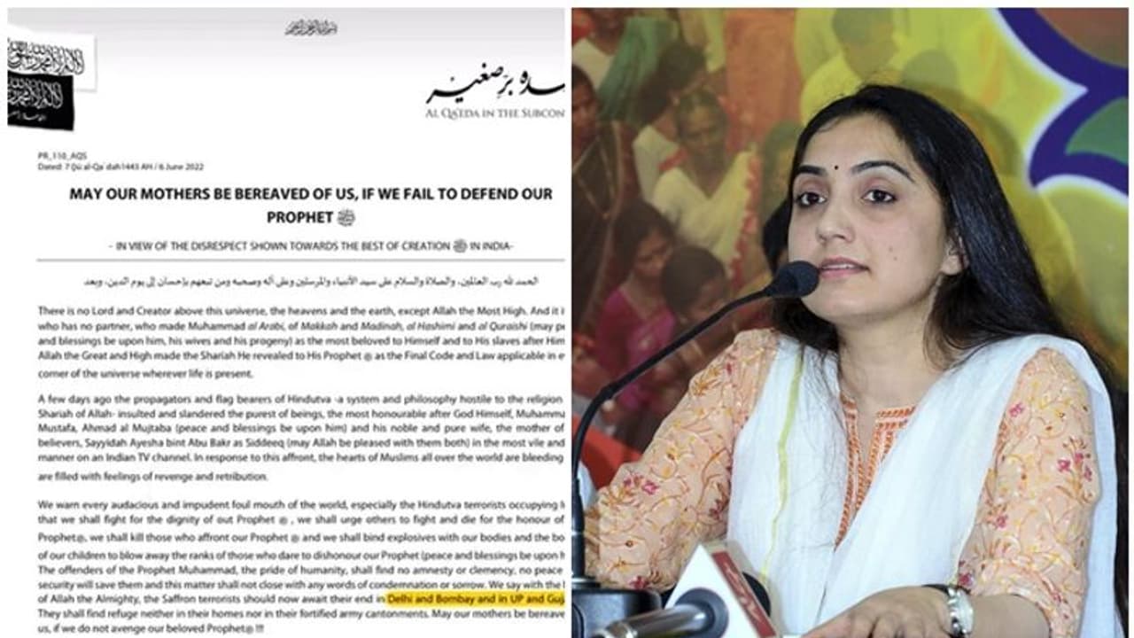 ನೂಪುರ್ ಶರ್ಮ ವಿರುದ್ಧ ಸೇಡು ತೀರಿಸಿಕೊಳ್ತೇವೆ, ಅಲ್ಖೈದಾ ನೇರ ಎಚ್ಚರಿಕೆ! ನೂಪುರ್ ಶರ್ಮ ವಿರುದ್ಧ ಸೇಡು ತೀರಿಸಿಕೊಳ್ತೇವೆ, ಅಲ್ಖೈದಾ ನೇರ ಎಚ್ಚರಿಕೆ!