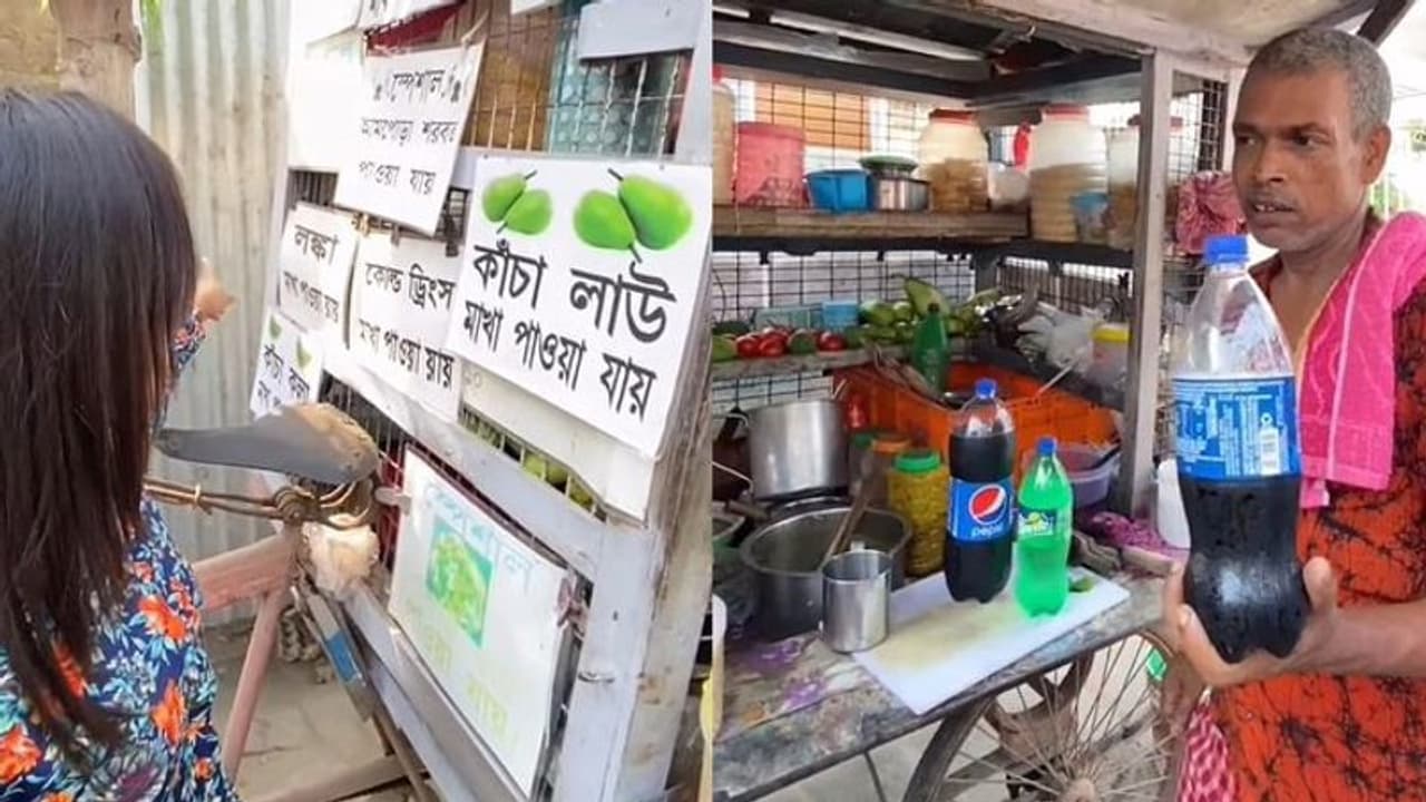 কোল্ডড্রিঙ্কস মাখা থেকে পটল মাখা ঘাস মাখা ফেসবুক শাসন করছেন বাণীপুরের মাখাকাকু কোল্ডড্রিঙ্কস মাখা থেকে পটল মাখা ঘাস মাখা ফেসবুক শাসন করছেন বাণীপুরের মাখাকাকু